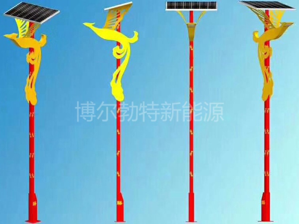 定制款太阳能路灯