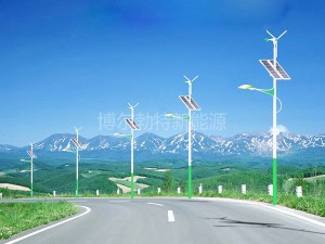太阳能路灯案例及方案